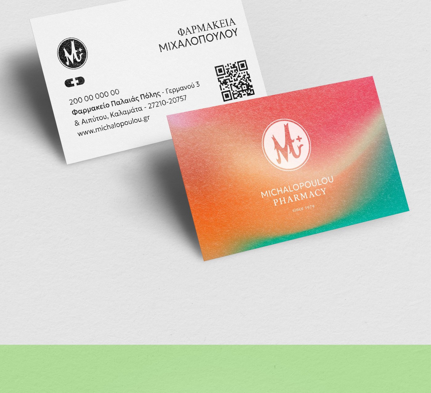 Business cards