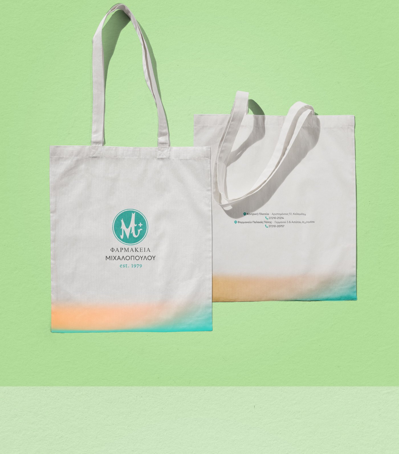 Retail tote bags